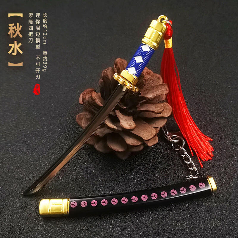 Mouse Jerky Katana Sword – Katana Legend Collectible - GiggleGizmo