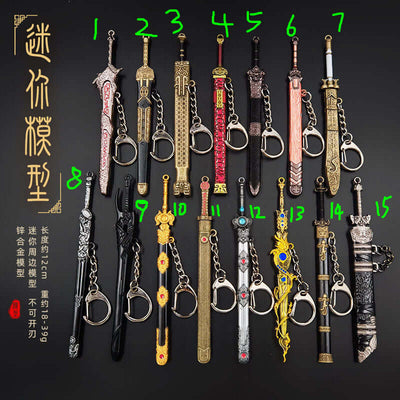 Mouse Jerky Katana Sword – Katana Legend Collectible - GiggleGizmo