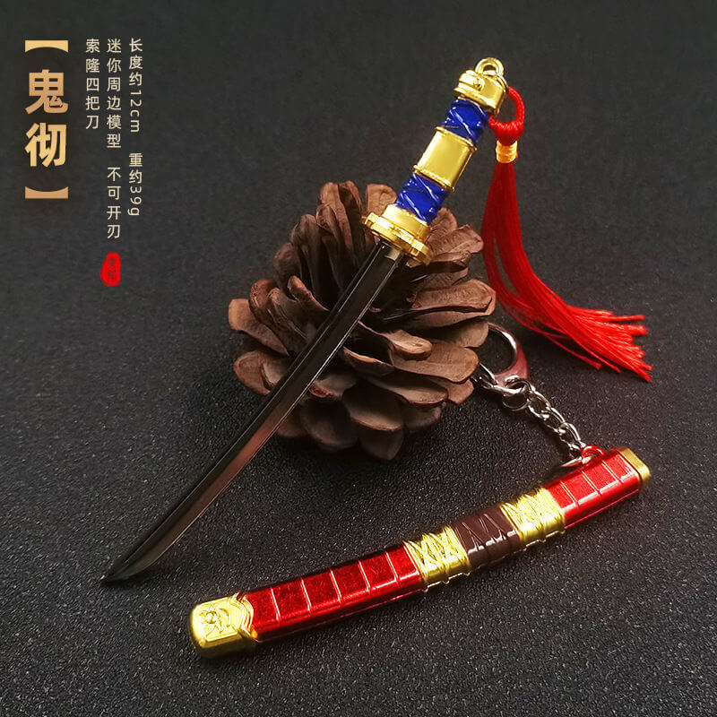 Mouse Jerky Katana Sword – Katana Legend Collectible - GiggleGizmo