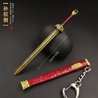 Mouse Jerky Katana Sword – Katana Legend Collectible - GiggleGizmo
