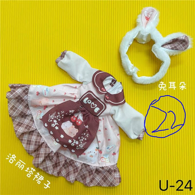 Mouse Jerky Princess Dress – The Glow Up is Real - GiggleGizmo