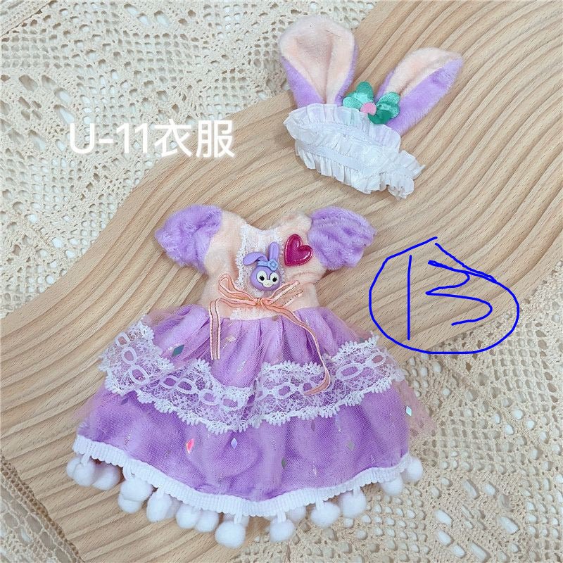 Mouse Jerky Princess Dress – The Glow Up is Real - GiggleGizmo