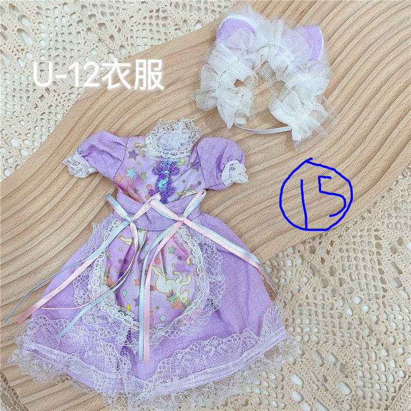 Mouse Jerky Princess Dress – The Glow Up is Real - GiggleGizmo